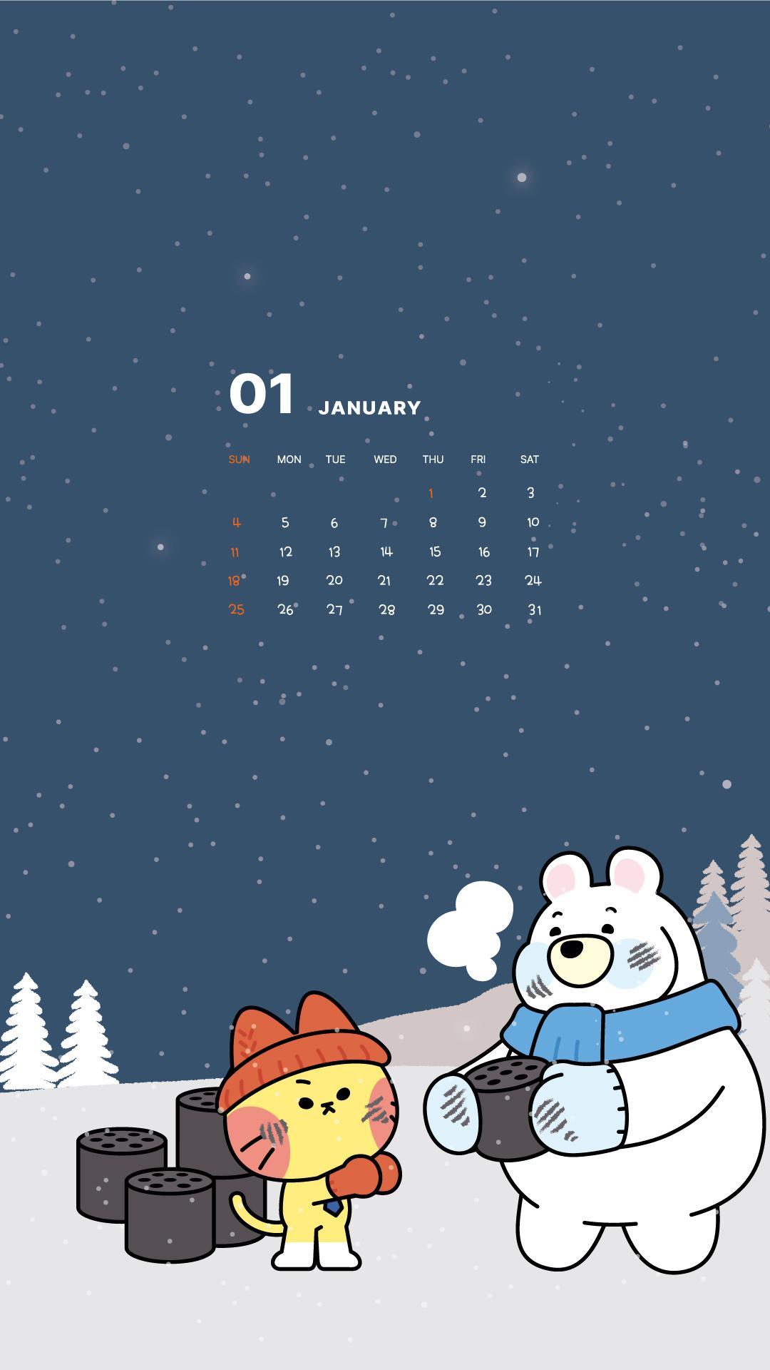 January 2026 KDZ Wallpaper